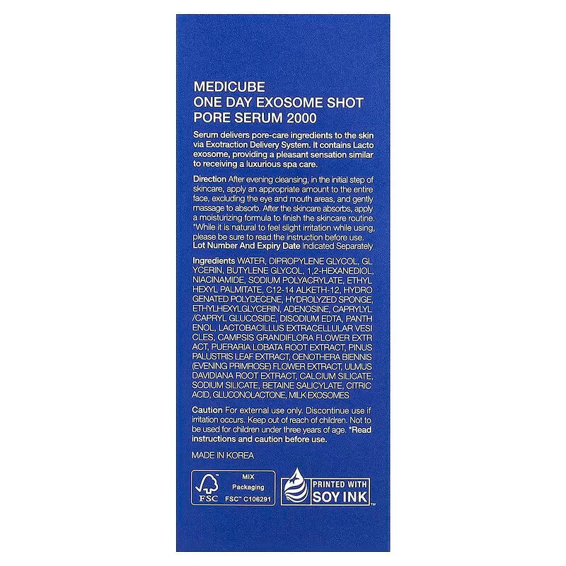 Medicube  One Day Exosome Shot 2000